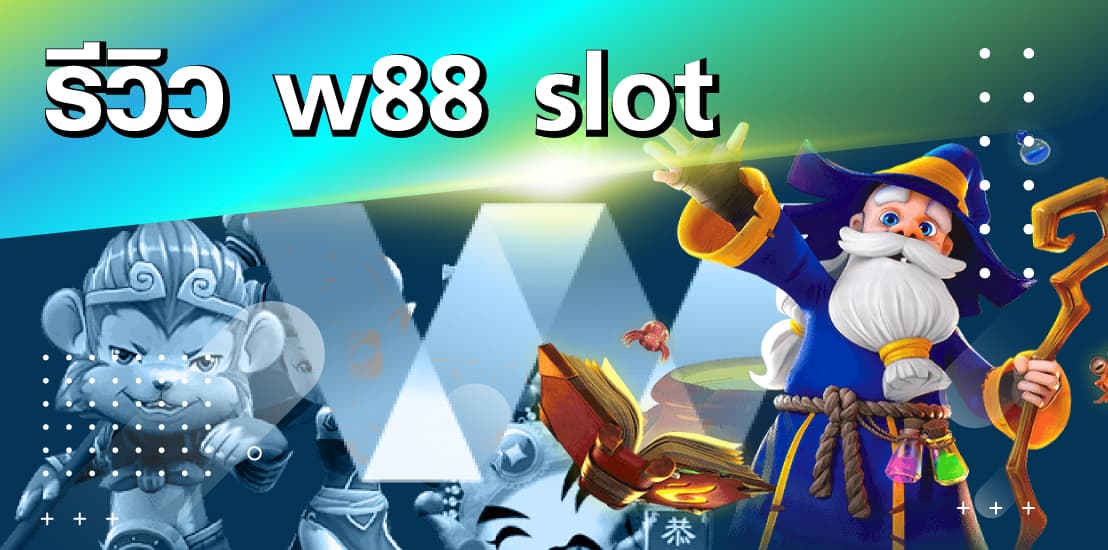 w88 slot